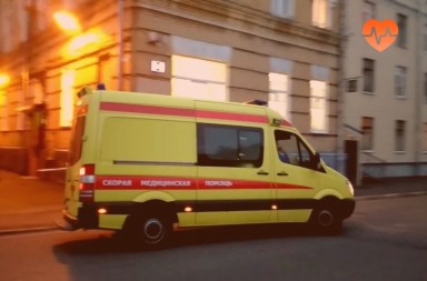 Наркологическая скорая в Южноуральске